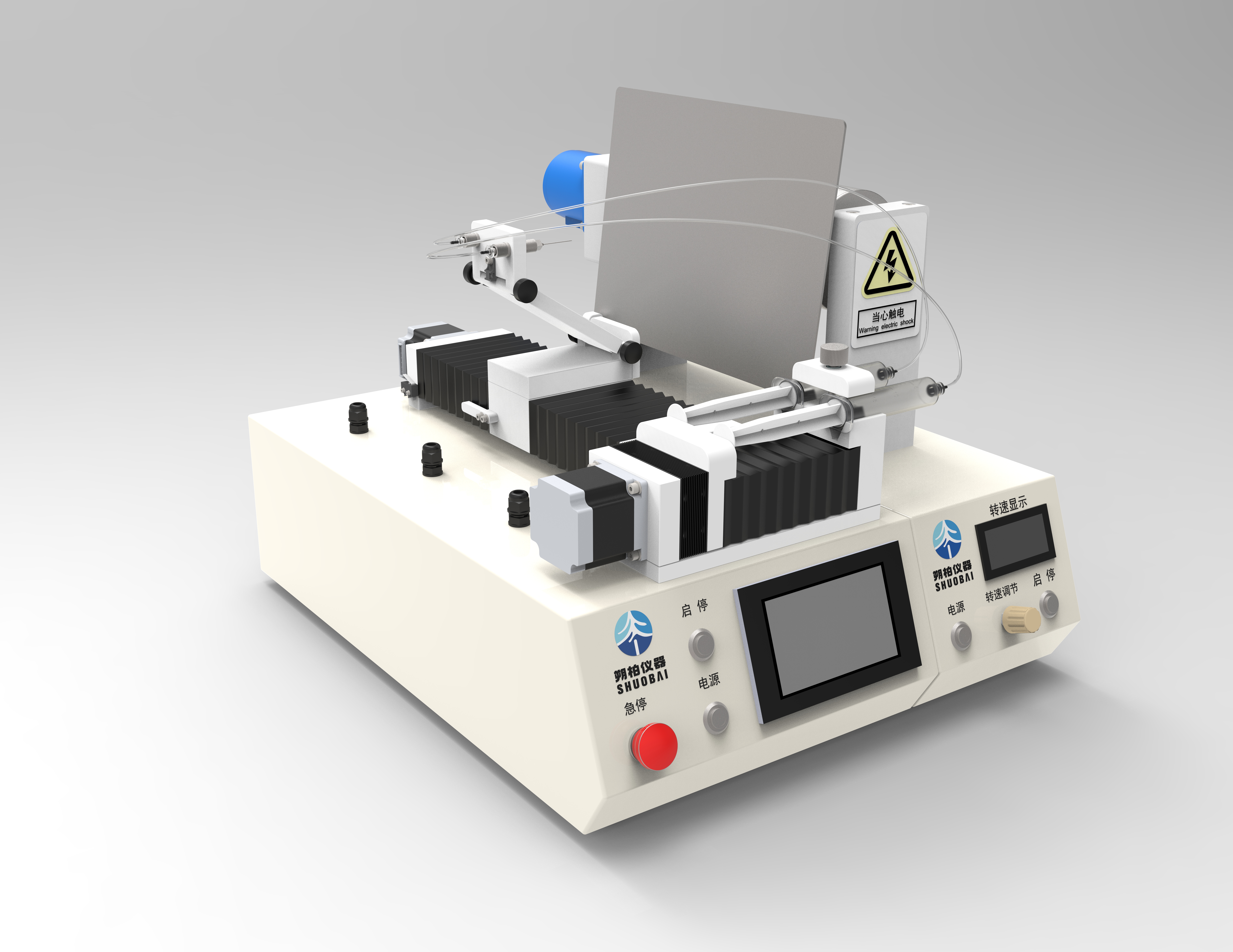 SJ-R01 入门款静电纺丝机